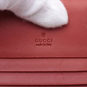 Gucci GG Supreme Cherry Card Case Wallet