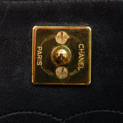 Chanel CC Full Flap Bag