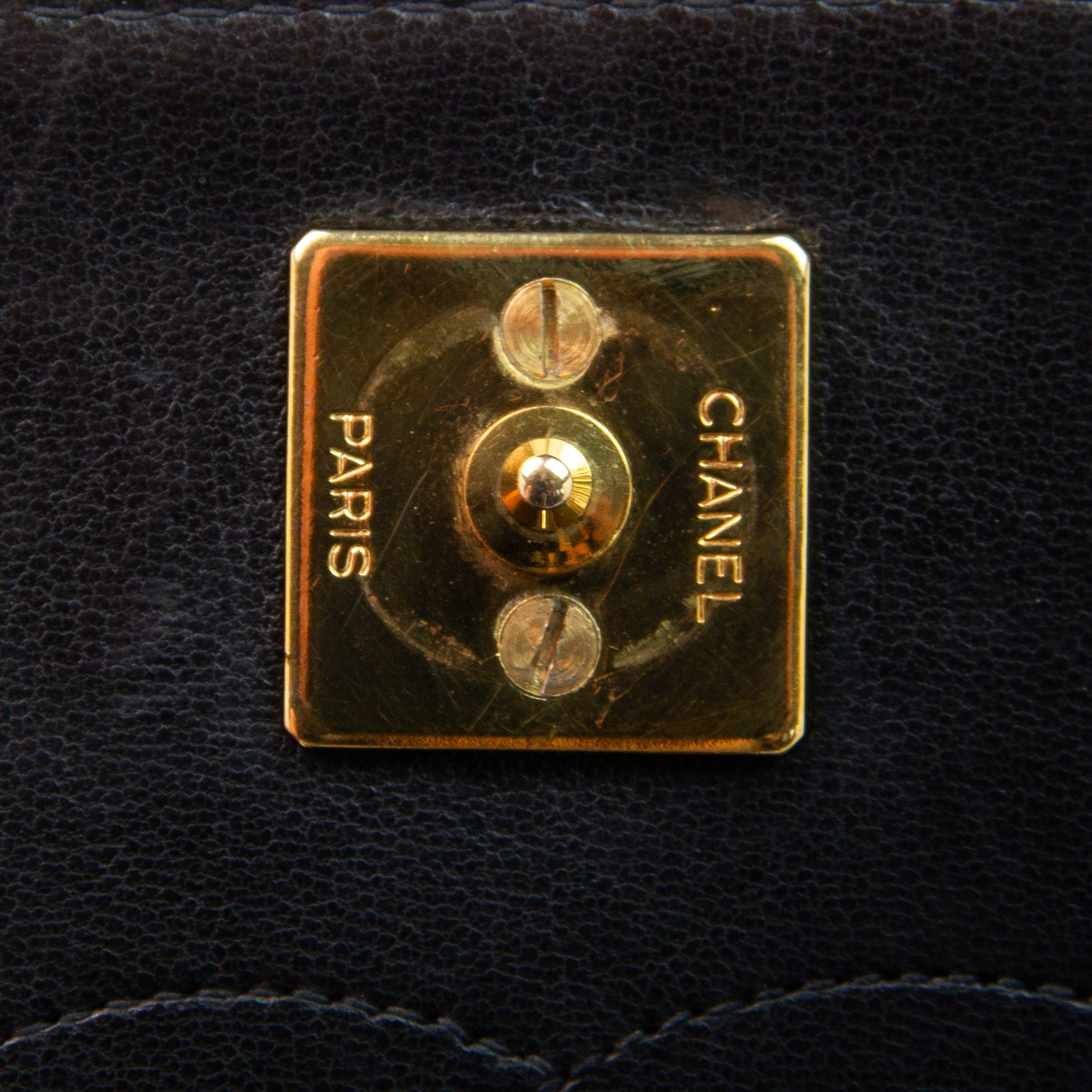 Chanel CC Full Flap Bag
