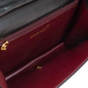 Chanel CC Full Flap Bag