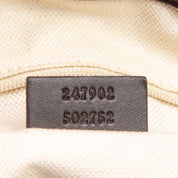 Gucci Sukey GG Canvas Bag