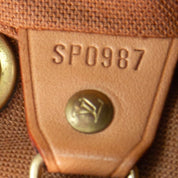 Louis Vuitton Montsouris MM