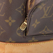Louis Vuitton Montsouris MM