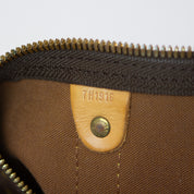Louis Vuitton Keepall Bandoulière 60